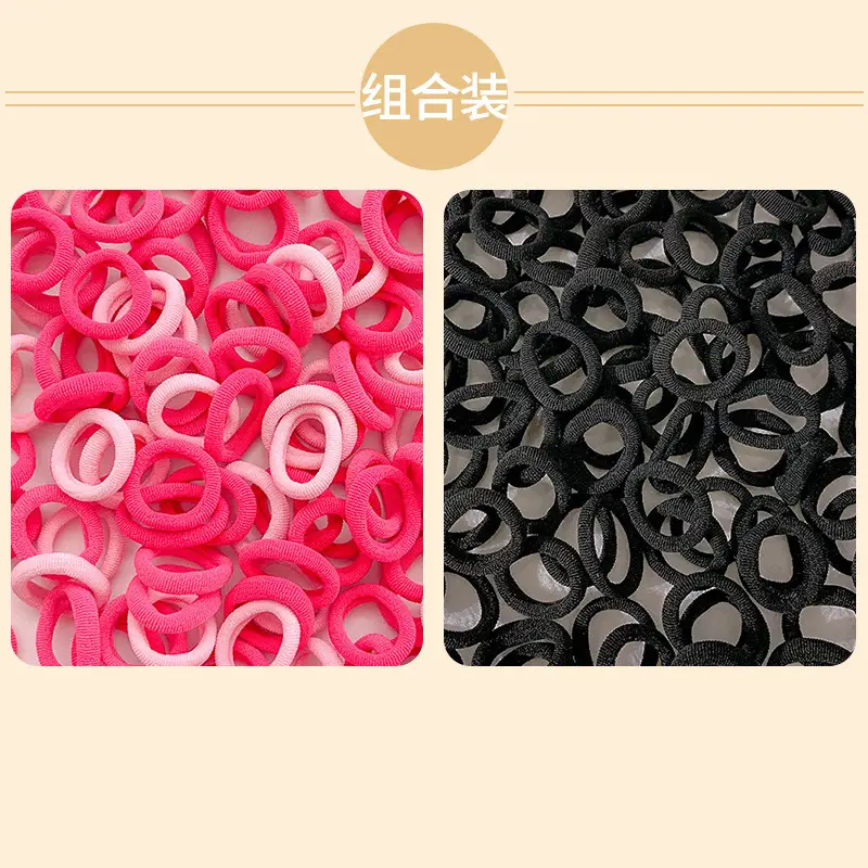Children's Colorful Rubber Hair Bands for Girls - Image 23