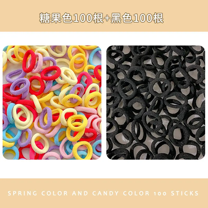 Children's Colorful Rubber Hair Bands for Girls - Image 24