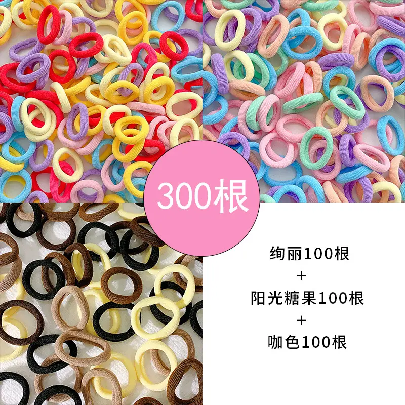 Children's Colorful Rubber Hair Bands for Girls - Image 26