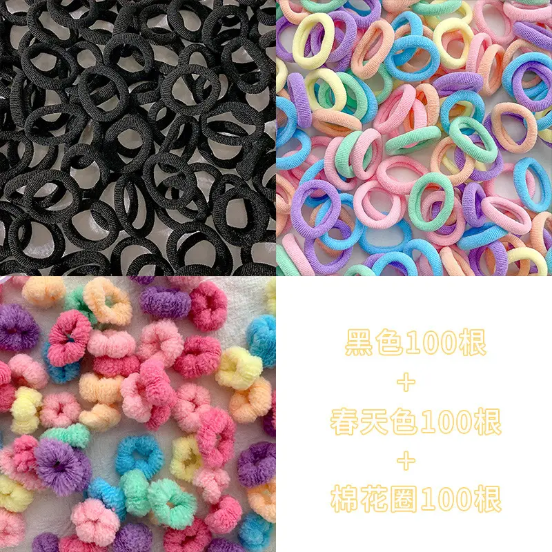 Children's Colorful Rubber Hair Bands for Girls - Image 28