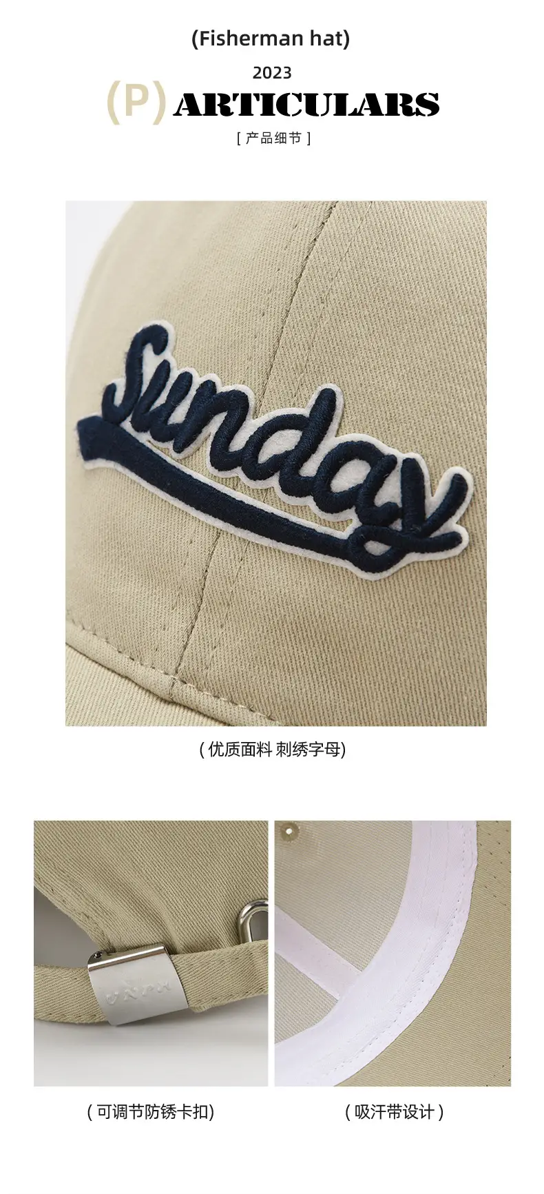 Men Light Curry Baseball Cap with "Sundays" Embroidery — feature 10