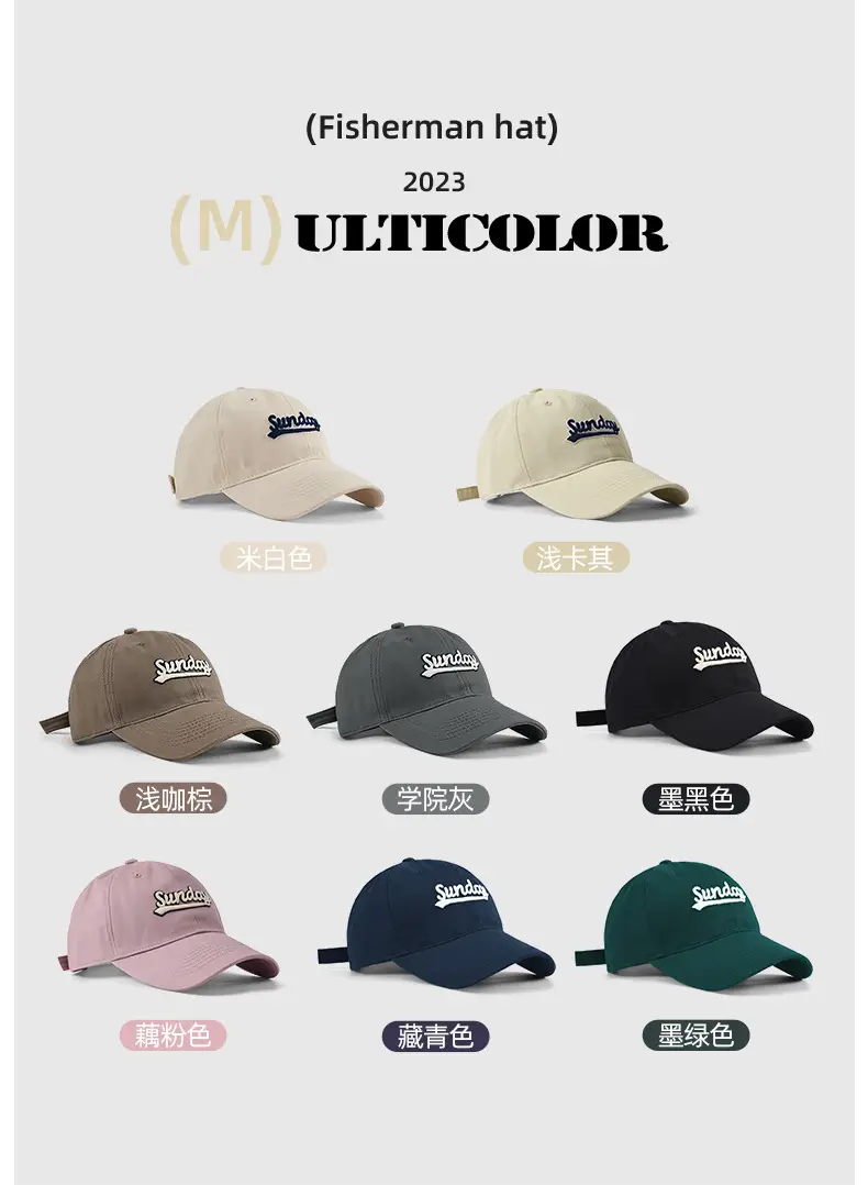 Men Light Curry Baseball Cap with "Sundays" Embroidery — feature 11
