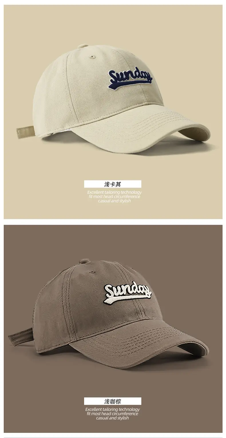 Men Light Curry Baseball Cap with "Sundays" Embroidery — feature 13