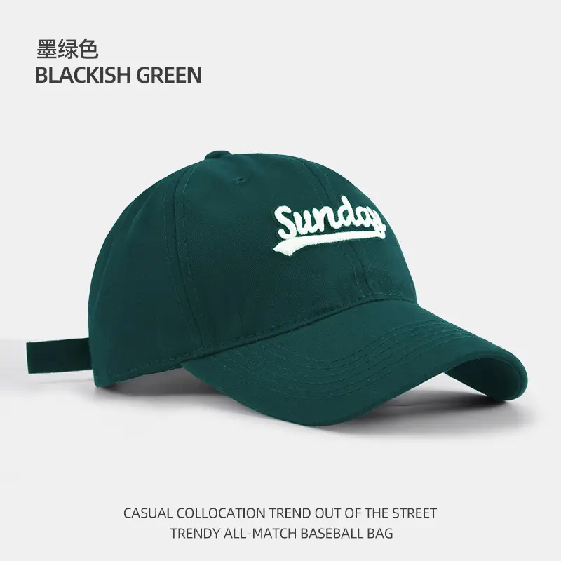 Men Light Curry Baseball Cap with "Sundays" Embroidery - Image 3