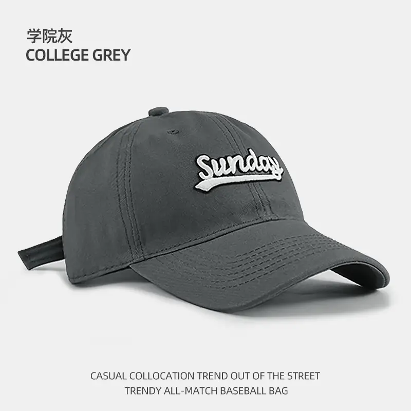 Men Light Curry Baseball Cap with "Sundays" Embroidery - Image 4