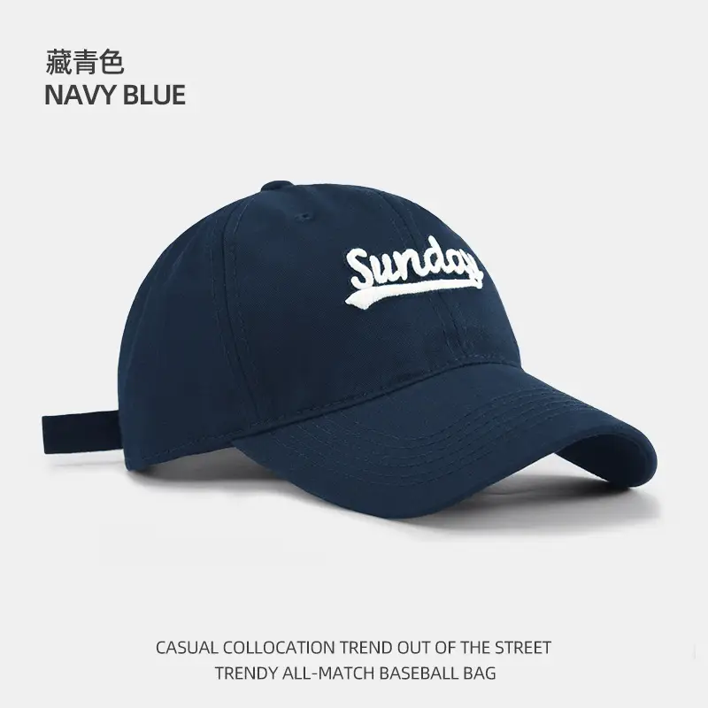 Men Light Curry Baseball Cap with "Sundays" Embroidery - Image 5