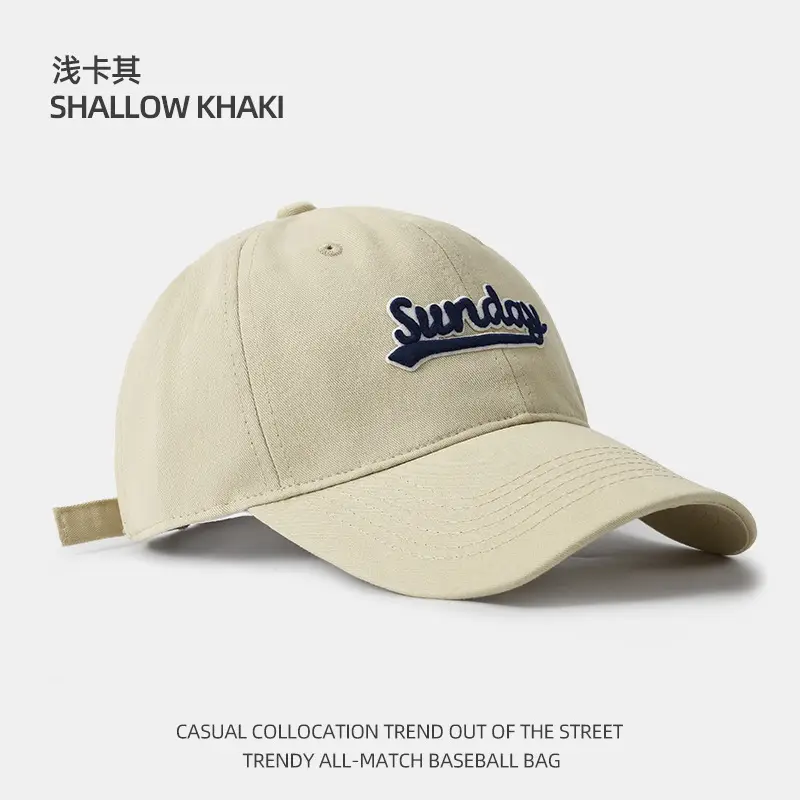 Men Light Curry Baseball Cap with "Sundays" Embroidery - Image 6