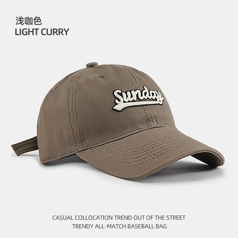 Men Light Curry Baseball Cap with "Sundays" Embroidery - Image 8