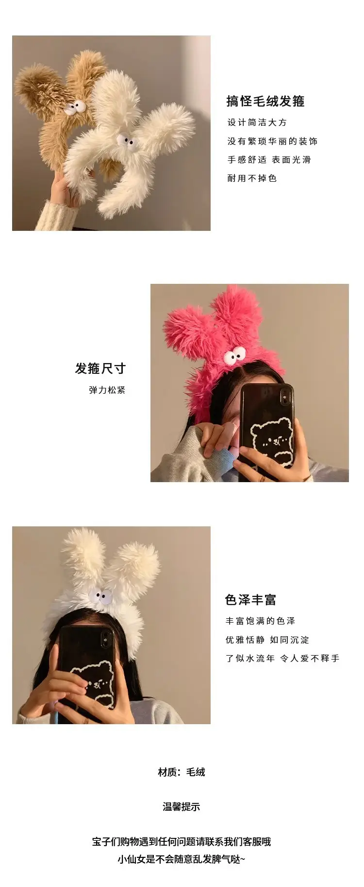O1CN012fz3fc1FKOG9MnLAO_!!2215