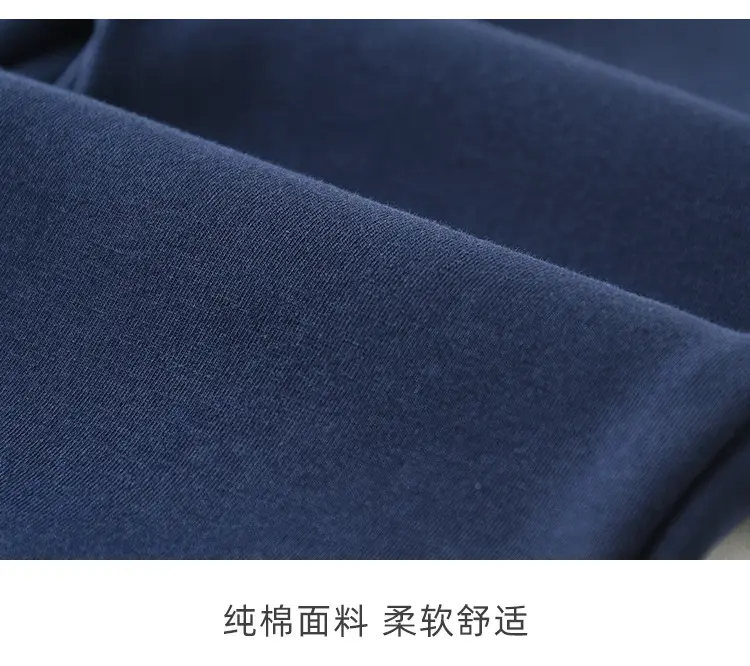 Navy Blue Chubby School Pants for Kids Winter — feature 10