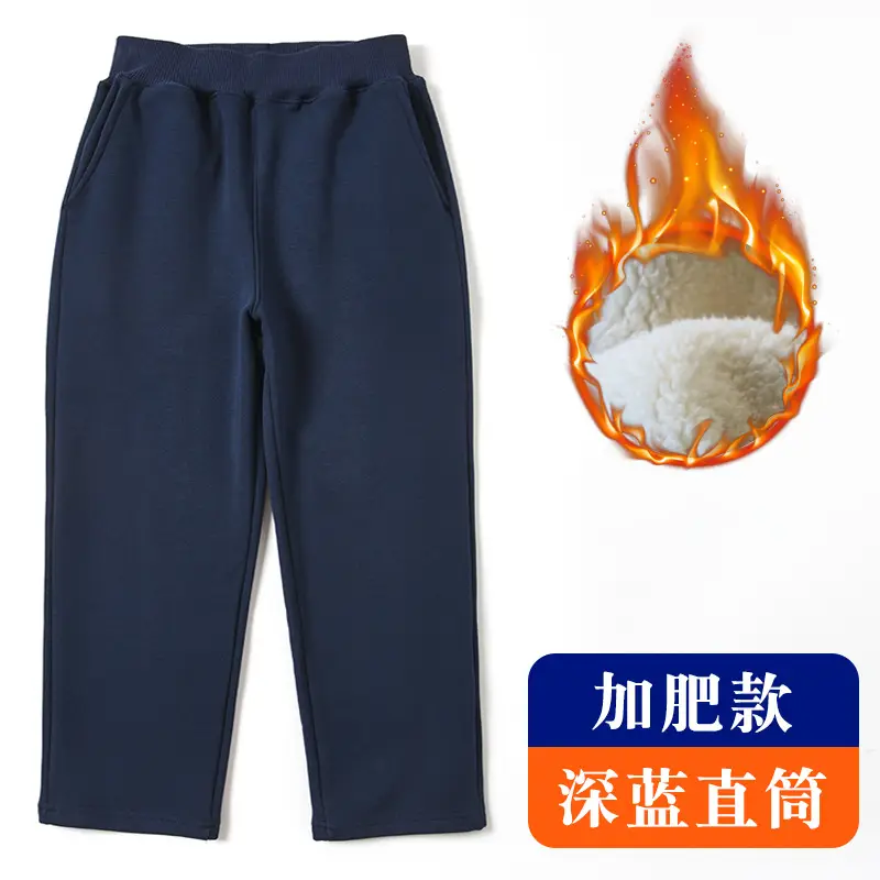 Navy Blue Chubby School Pants for Kids Winter - Image 2