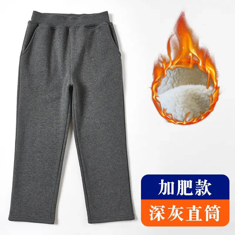 Navy Blue Chubby School Pants for Kids Winter - Image 3