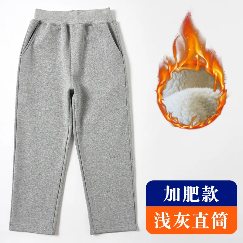 Navy Blue Chubby School Pants for Kids Winter - Image 4