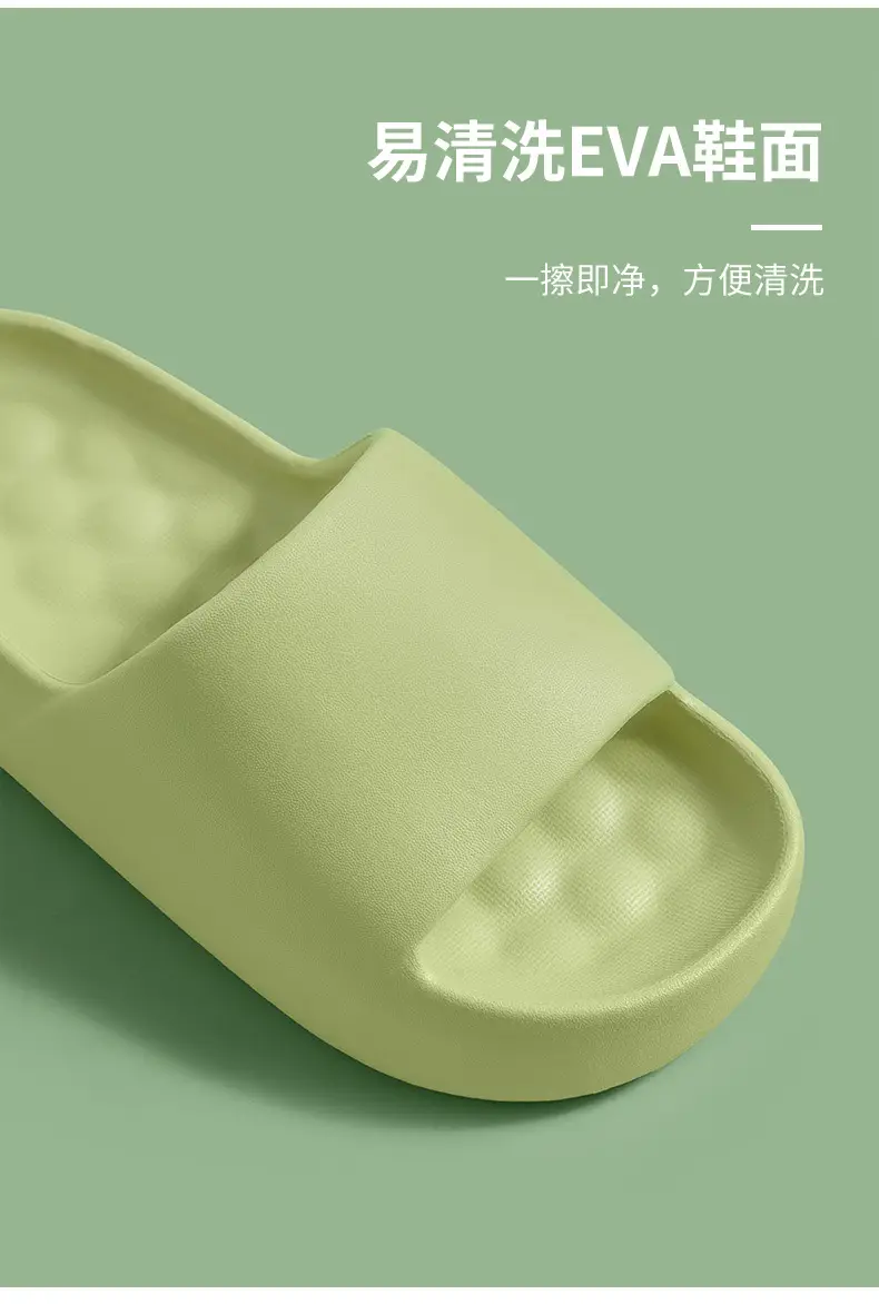 Slip-on slippers men's summer indoor home home Bath soft bottom high-grade couple thick bottom slippers Women's — feature 5