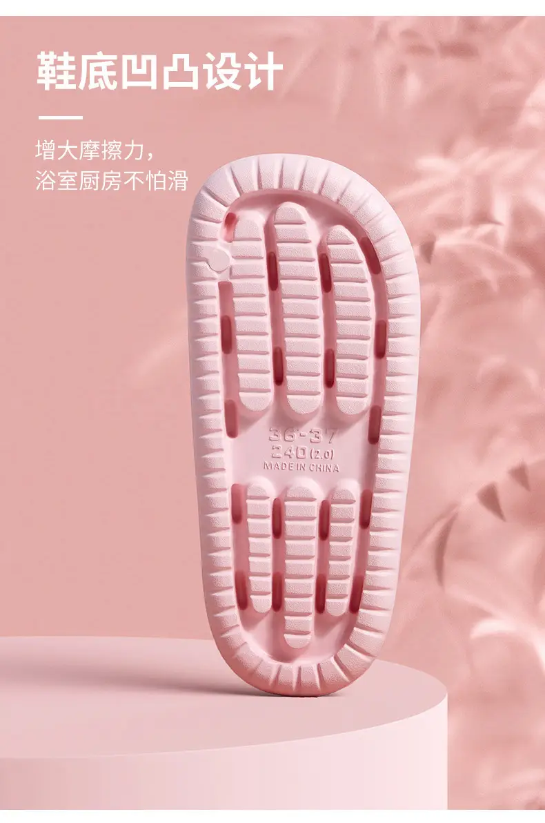 Slip-on slippers men's summer indoor home home Bath soft bottom high-grade couple thick bottom slippers Women's — feature 7