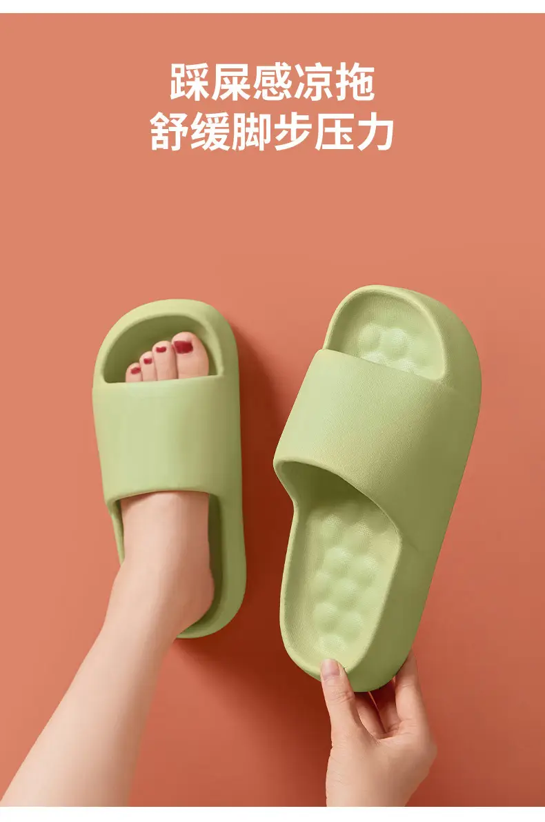 Slip-on slippers men's summer indoor home home Bath soft bottom high-grade couple thick bottom slippers Women's — feature 9