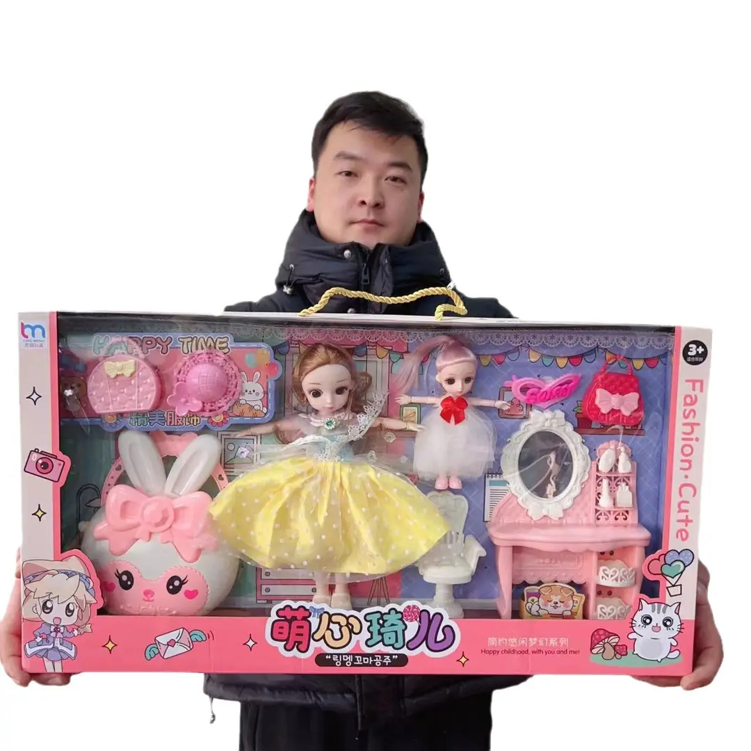 Dance class girl toy gift play house handmade DIY toy Training Class video game City amusement points gift