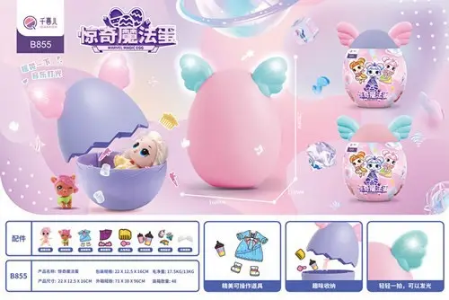 Dance class girl toy gift play house handmade DIY toy Training Class video game City amusement points gift — feature 9