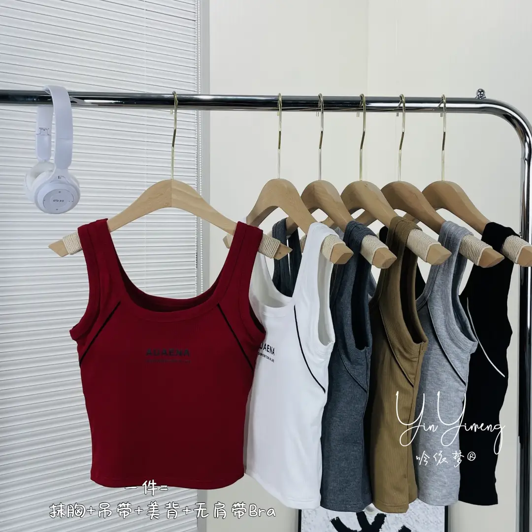 Solid Color Letter Camisole Small Vest Slim-Fit Slimming Wide Shoulder Strap U-Neck Inner Fixed Cup Anti-Gloss Beautiful Back Top