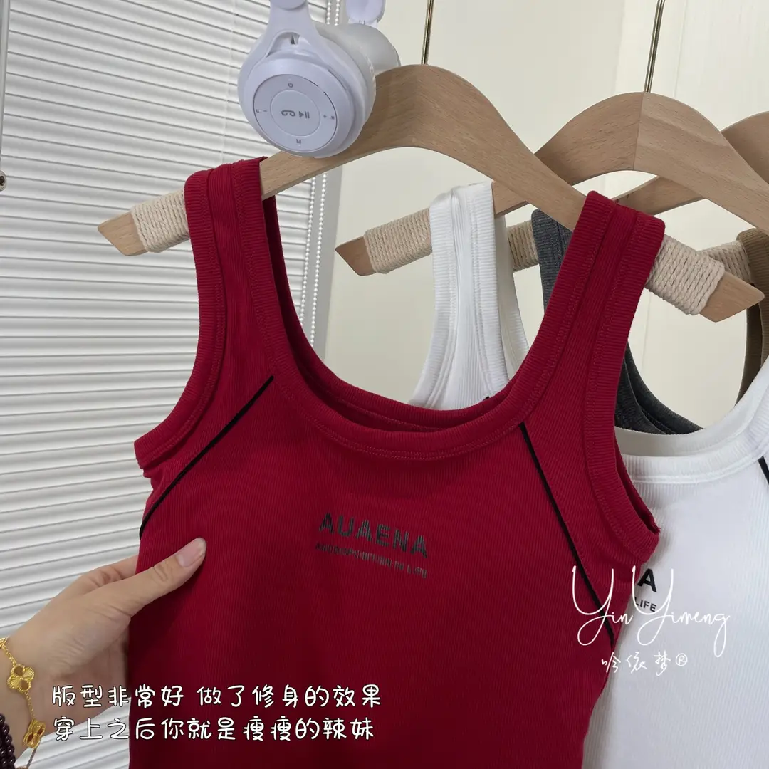 Solid Color Letter Camisole Small Vest Slim-Fit Slimming Wide Shoulder Strap U-Neck Inner Fixed Cup Anti-Gloss Beautiful Back Top