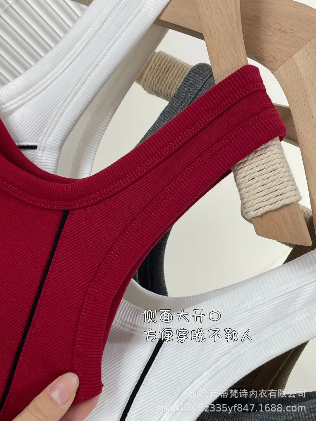 Solid Color Letter Camisole Small Vest Slim-Fit Slimming Wide Shoulder Strap U-Neck Inner Fixed Cup Anti-Gloss Beautiful Back Top — feature 16