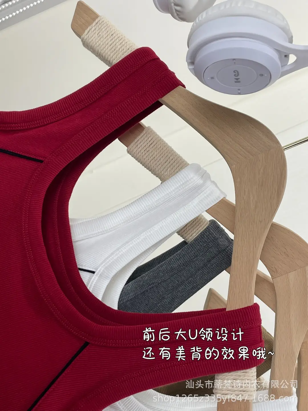 Solid Color Letter Camisole Small Vest Slim-Fit Slimming Wide Shoulder Strap U-Neck Inner Fixed Cup Anti-Gloss Beautiful Back Top — feature 17