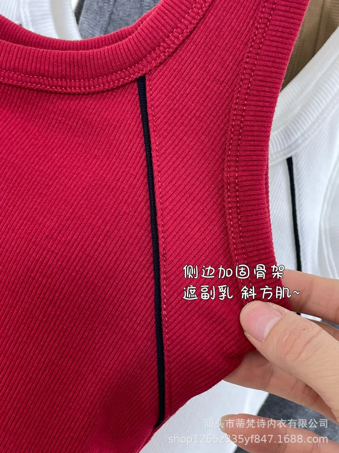 Solid Color Letter Camisole Small Vest Slim-Fit Slimming Wide Shoulder Strap U-Neck Inner Fixed Cup Anti-Gloss Beautiful Back Top — feature 19