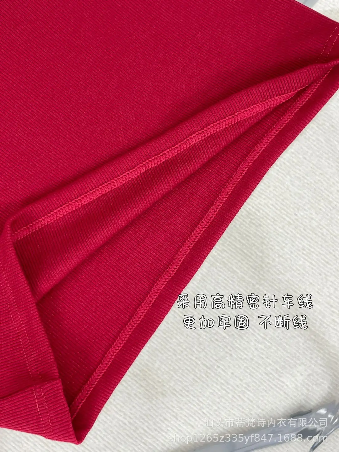 Solid Color Letter Camisole Small Vest Slim-Fit Slimming Wide Shoulder Strap U-Neck Inner Fixed Cup Anti-Gloss Beautiful Back Top — feature 21