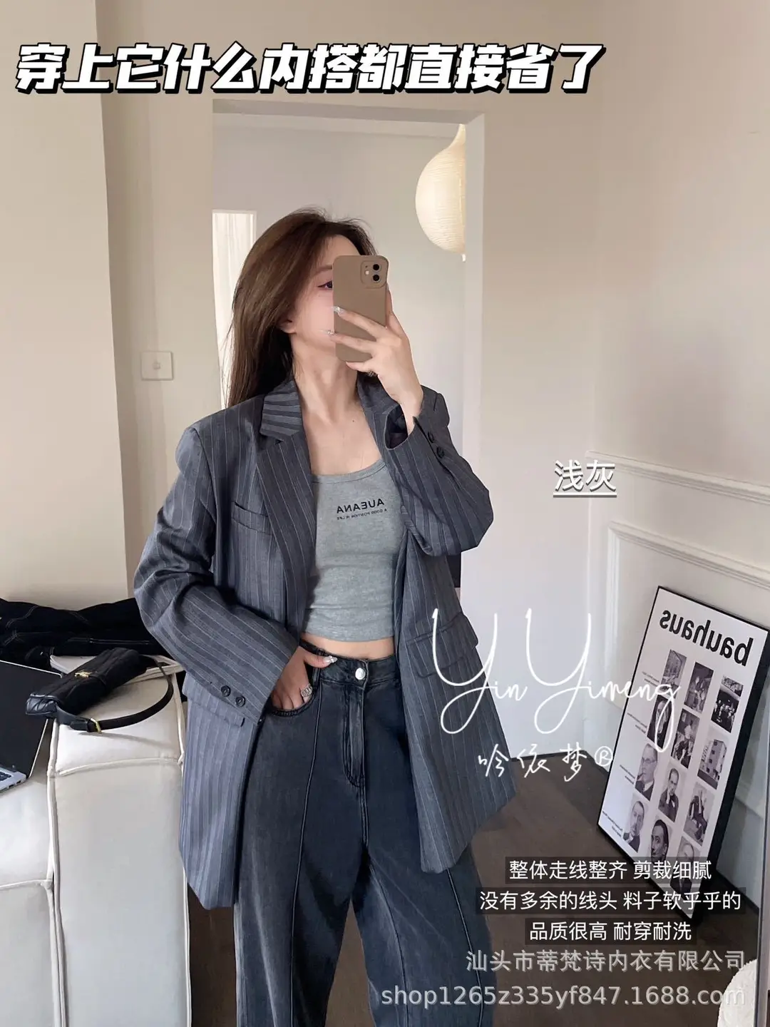 Solid Color Letter Camisole Small Vest Slim-Fit Slimming Wide Shoulder Strap U-Neck Inner Fixed Cup Anti-Gloss Beautiful Back Top — feature 3