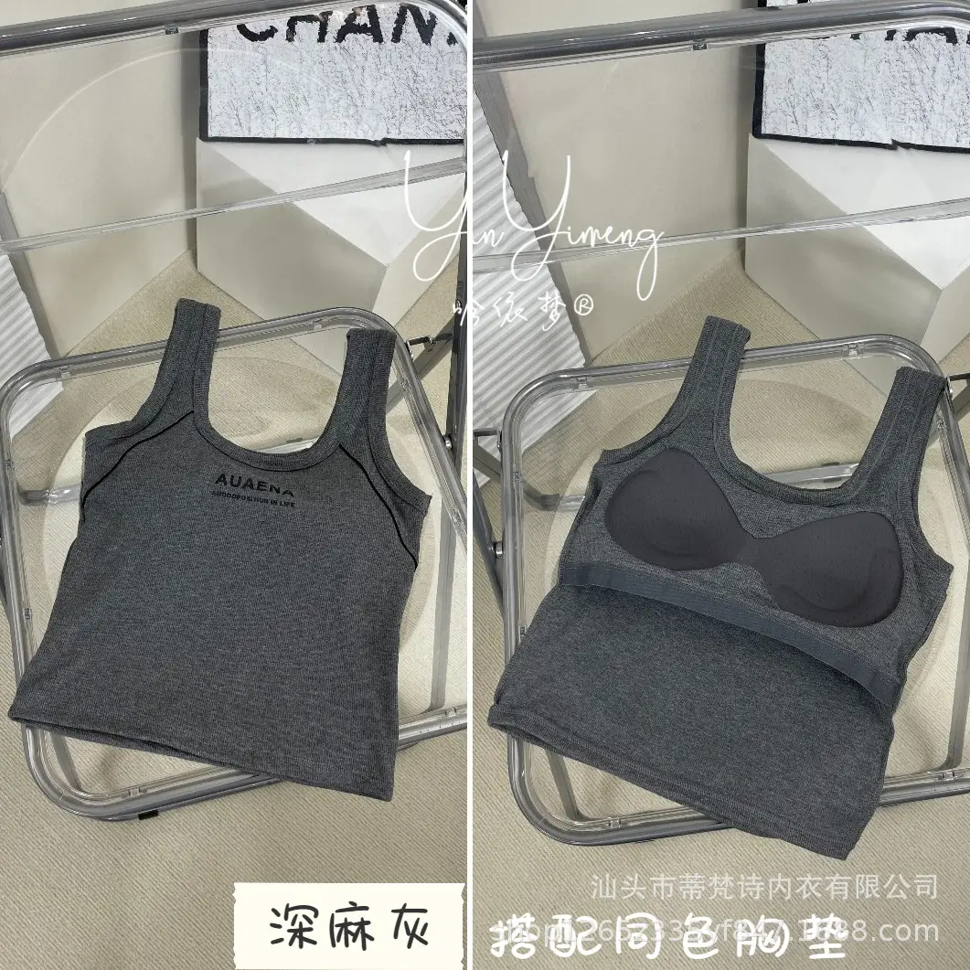 Solid Color Letter Camisole Small Vest Slim-Fit Slimming Wide Shoulder Strap U-Neck Inner Fixed Cup Anti-Gloss Beautiful Back Top