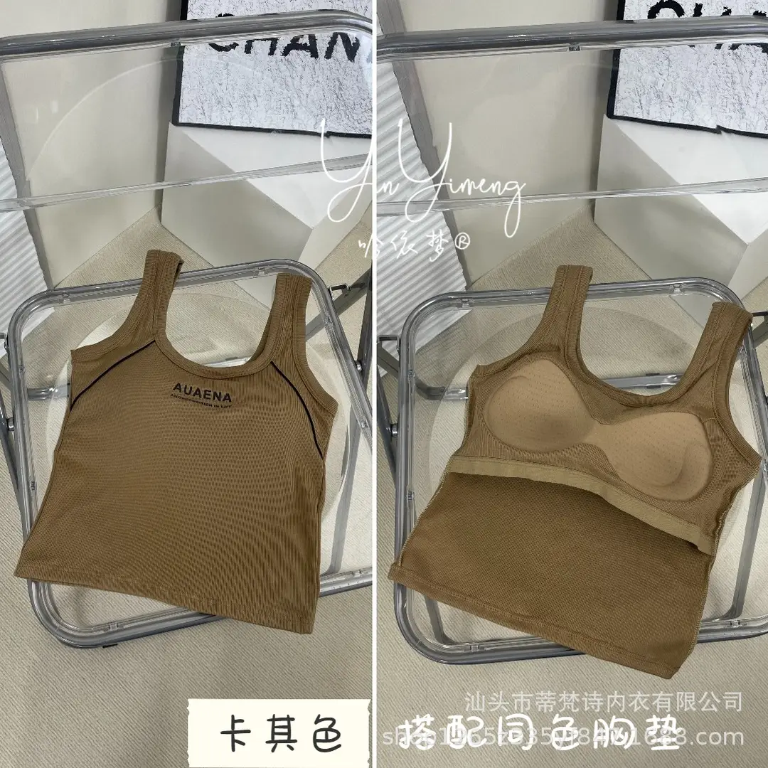Solid Color Letter Camisole Small Vest Slim-Fit Slimming Wide Shoulder Strap U-Neck Inner Fixed Cup Anti-Gloss Beautiful Back Top