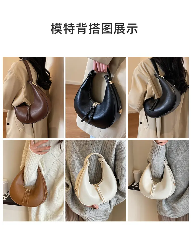 Retro Crescent Shoulder Bag for Women Brown 2026 — feature 11