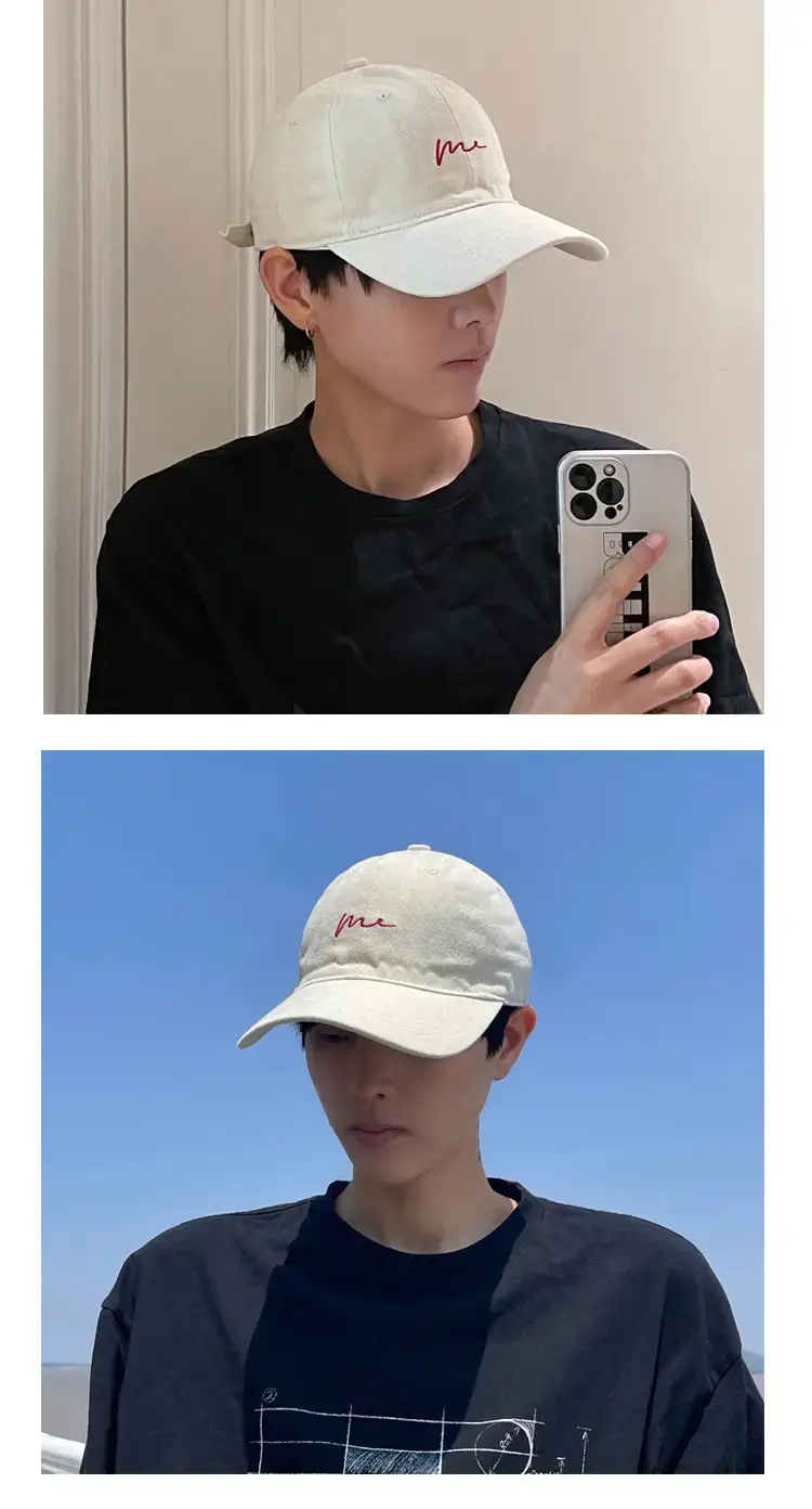 Men's Large Cap Sun Hat Brown Beaded — feature 16