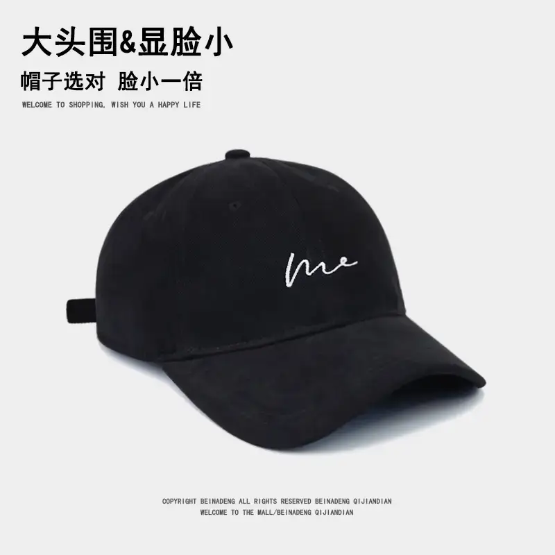 Men's Large Cap Sun Hat Brown Beaded — feature 19