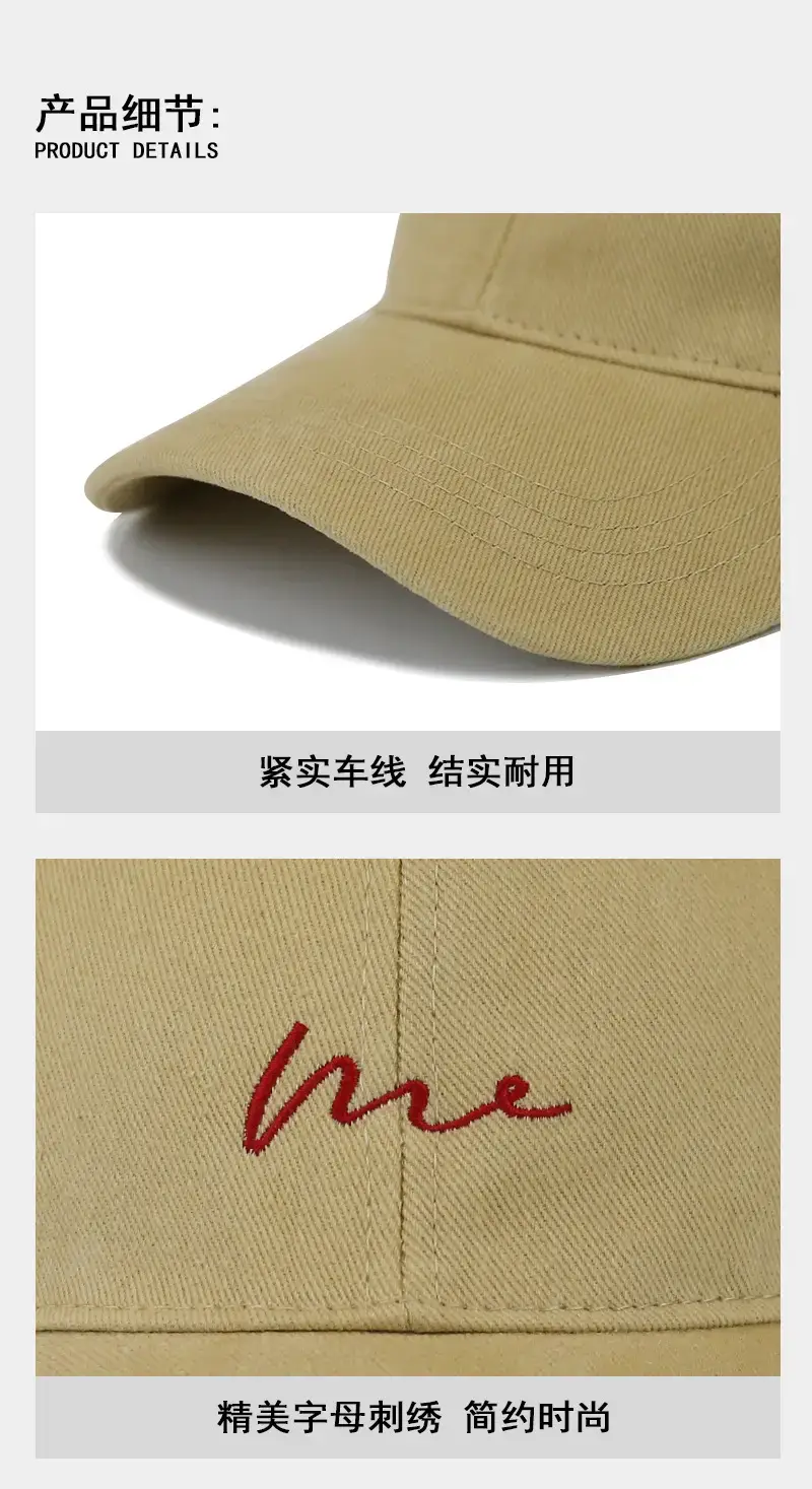 Men's Large Cap Sun Hat Brown Beaded — feature 7