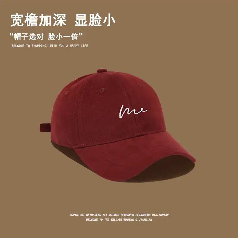 Men's Large Cap Sun Hat Brown Beaded - Image 7