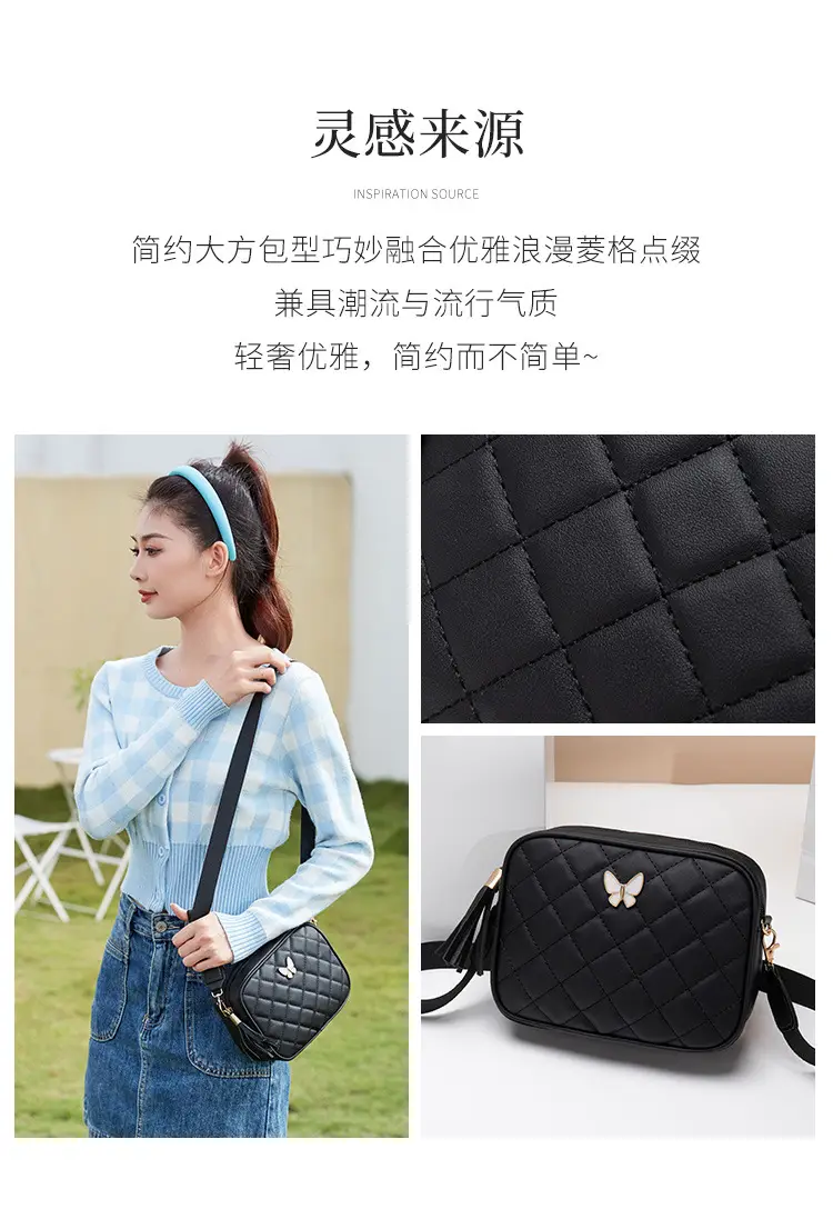 Black Butterfly Embroidered Crossbody Bag with Sequins & Tassel — feature 2