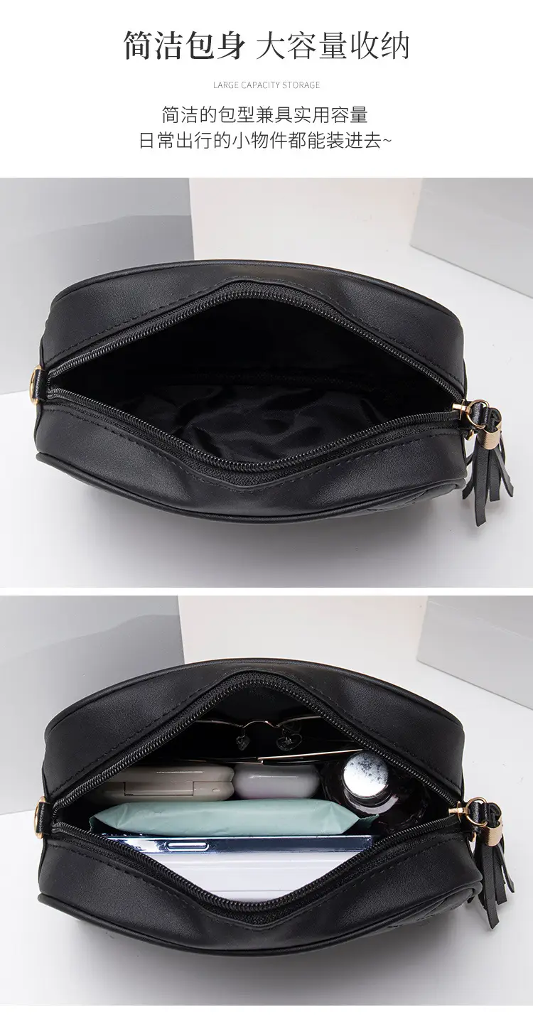 Black Butterfly Embroidered Crossbody Bag with Sequins & Tassel — feature 9