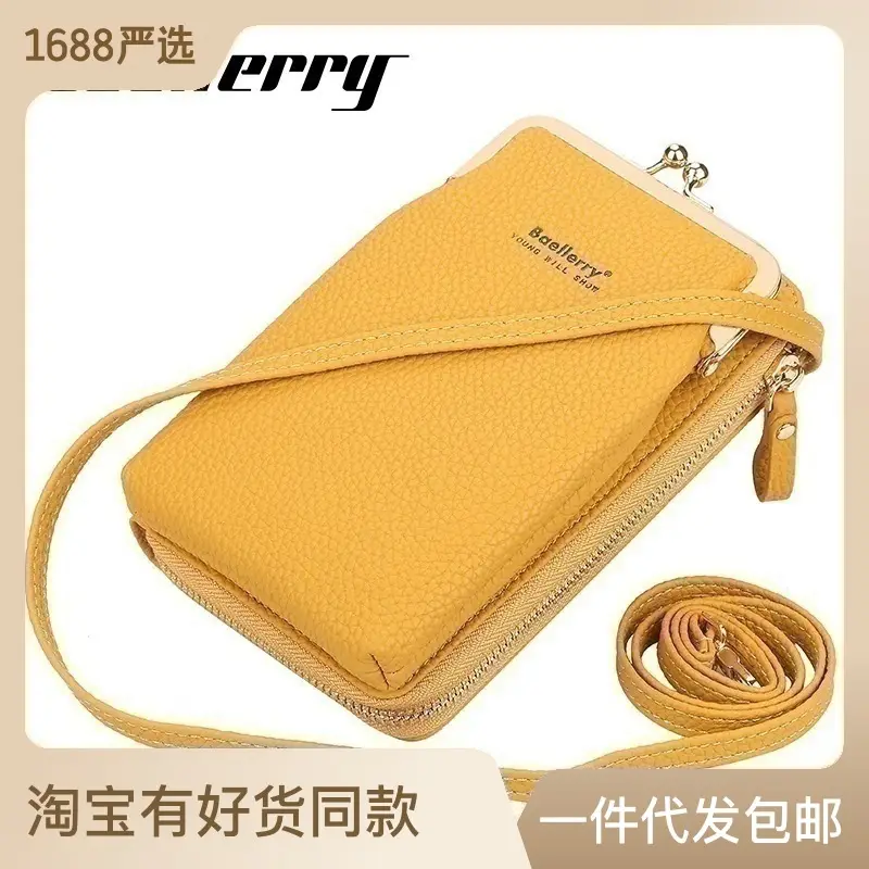 Baellerry Crossbody Bag Women's Vertical Mobile Wallet - Image 8