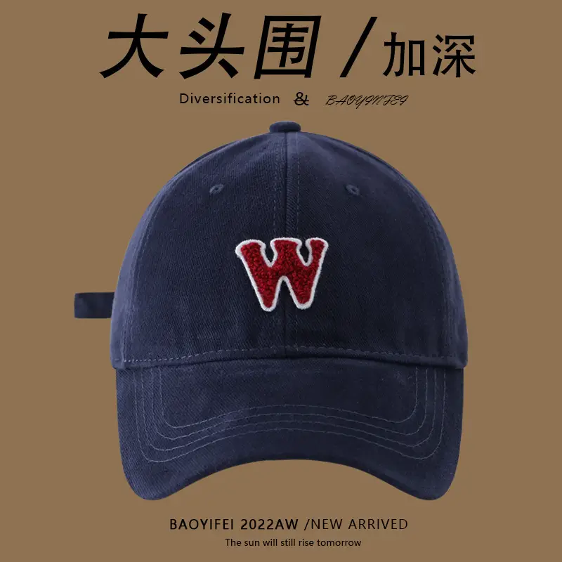 Men's Dental W Embroidered Cap Wide Brim Dark Blue