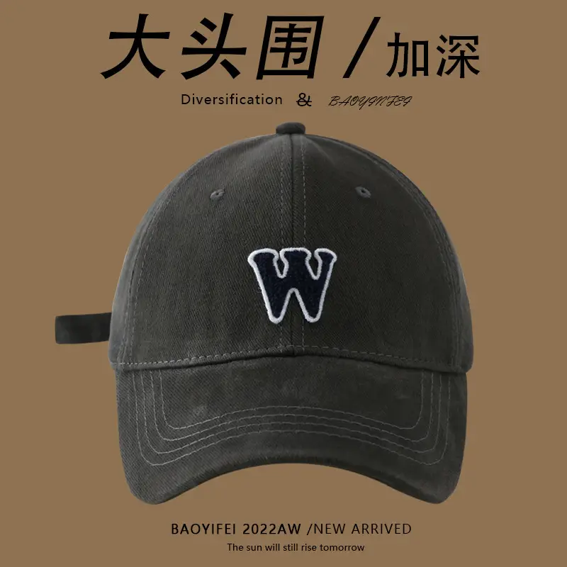 Men's Dental W Embroidered Cap Wide Brim Dark Blue