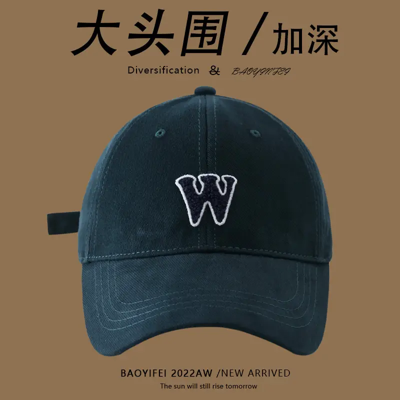 Men's Dental W Embroidered Cap Wide Brim Dark Blue