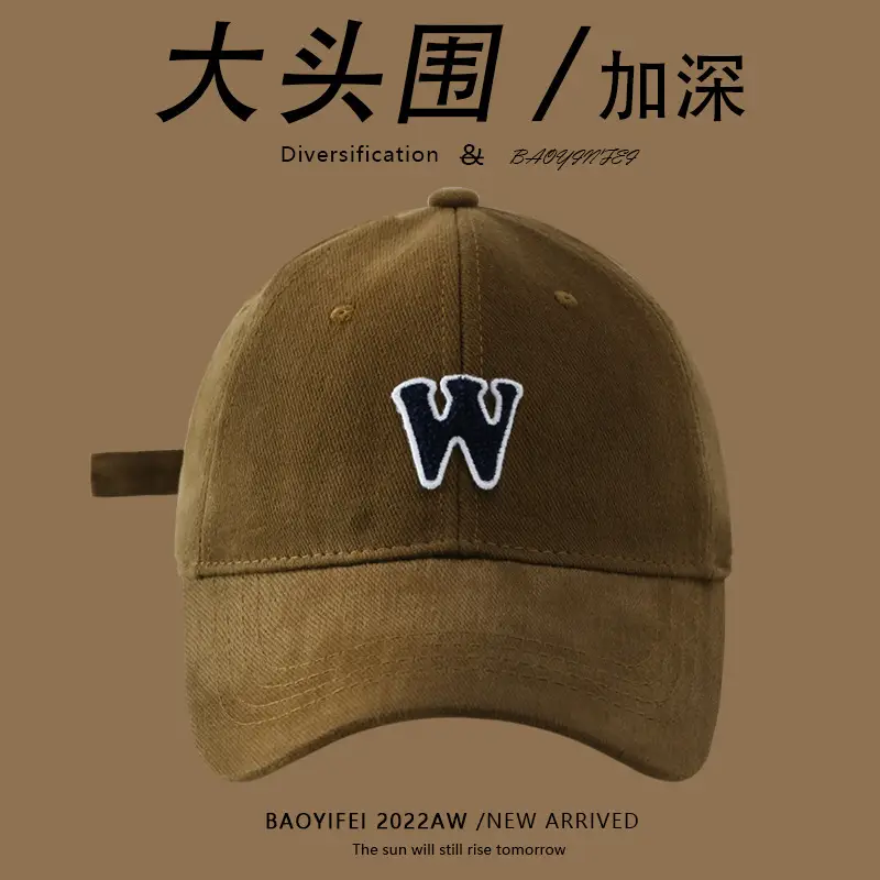 Men's Dental W Embroidered Cap Wide Brim Dark Blue