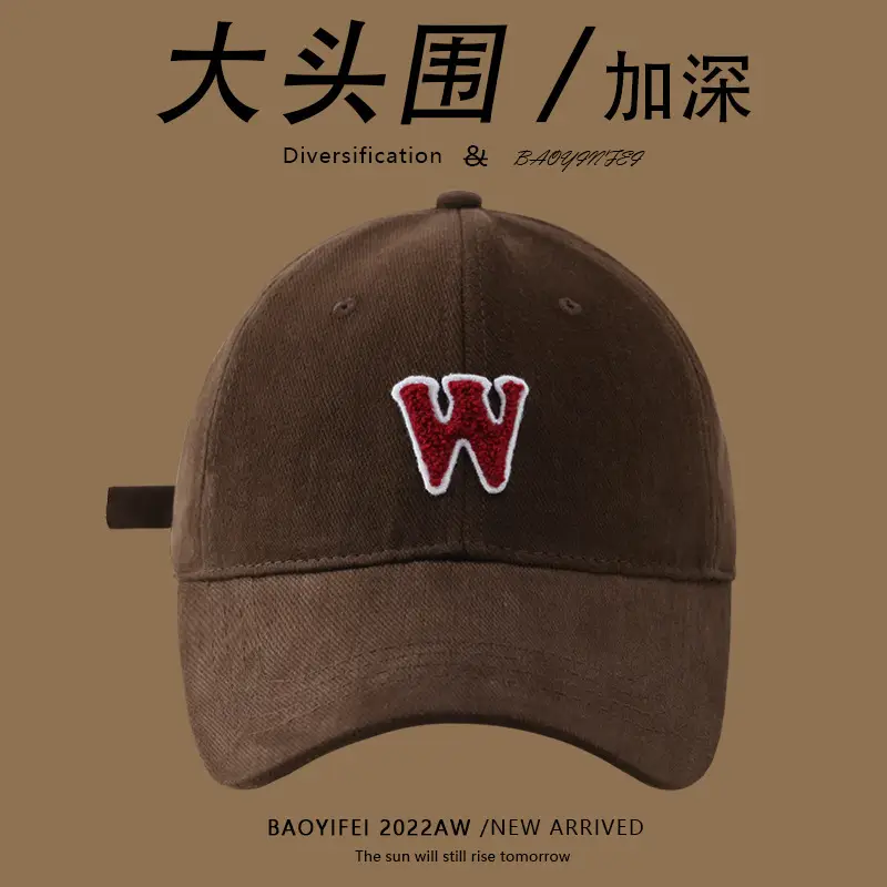 Men's Dental W Embroidered Cap Wide Brim Dark Blue