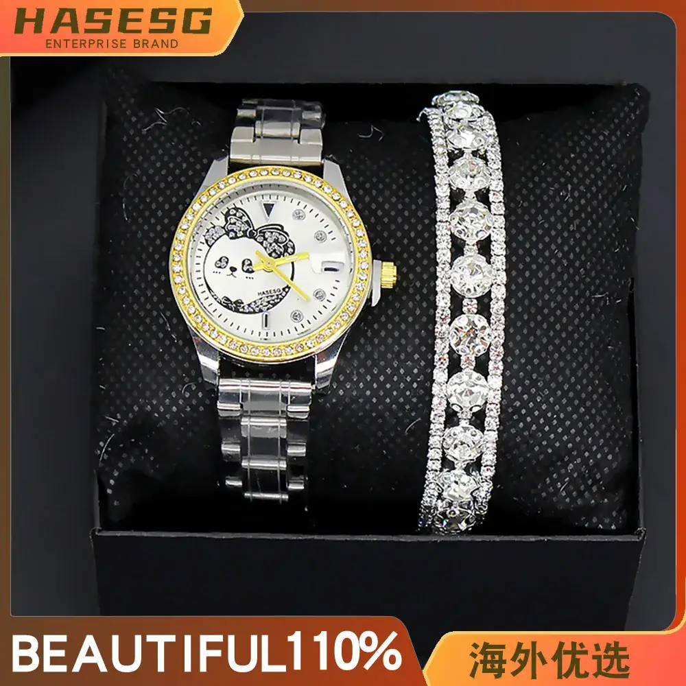 Women's Korean Style Quartz Watch & Bracelet Set - Image 5