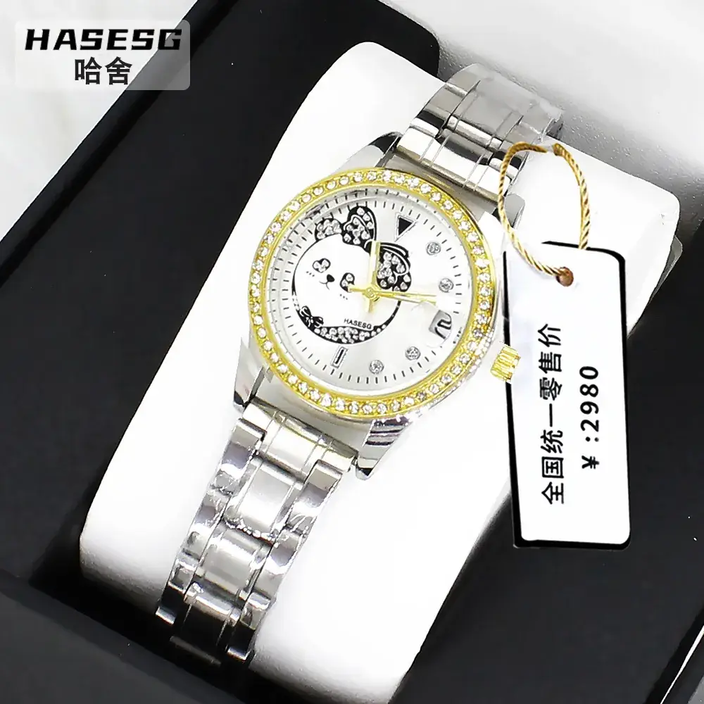 Women's Korean Style Quartz Watch & Bracelet Set - Image 3