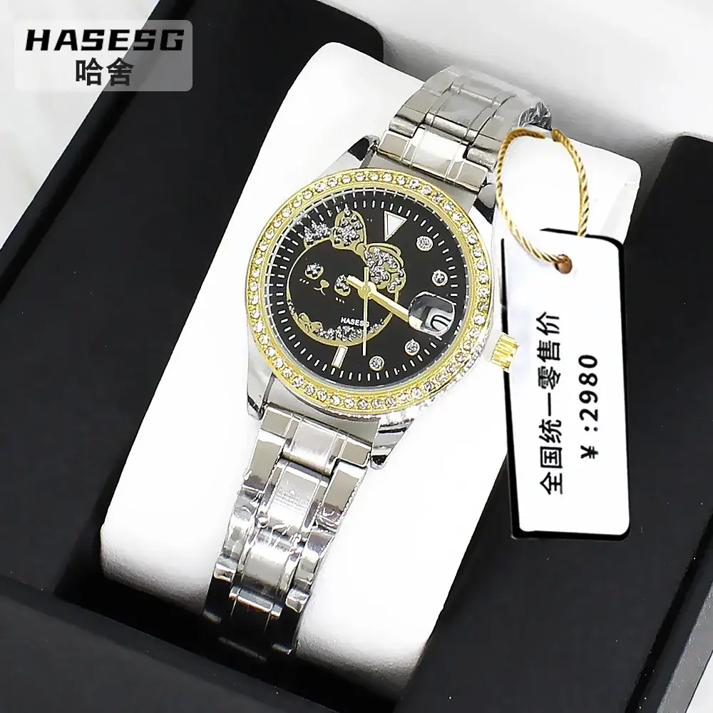 Women's Korean Style Quartz Watch & Bracelet Set - Image 4