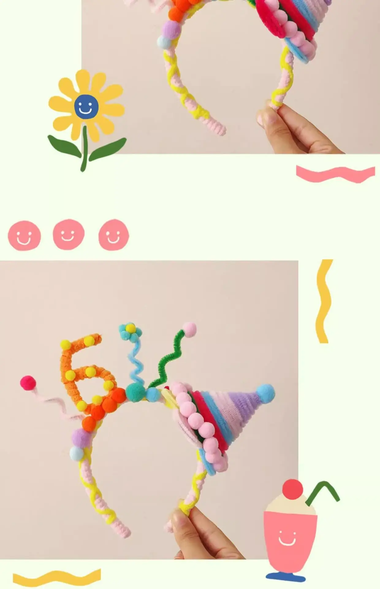 Kids Party Headband with Colorful Party Hat for 1-Year-Olds — feature 2