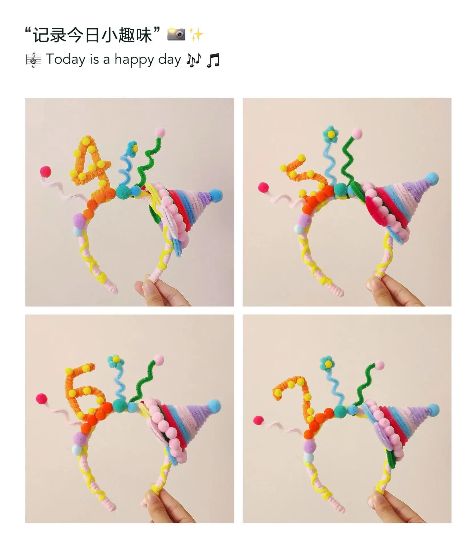 Kids Party Headband with Colorful Party Hat for 1-Year-Olds — feature 5