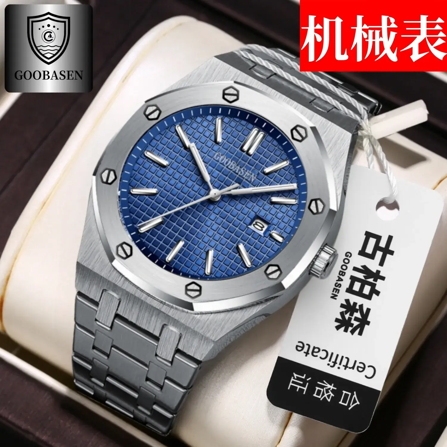 Men's Mechanical Watch with Blue Dial & Waterproof Design - Image 4